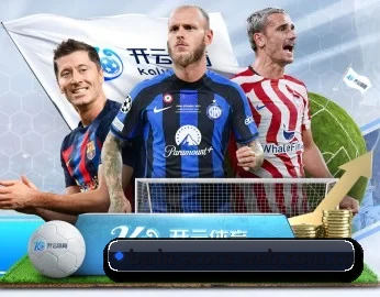 必赢bwin,为您开启全新体验 - 体育资讯内容服务