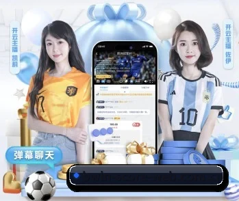 必赢bwin,为您开启全新体验 - 体育资讯内容服务